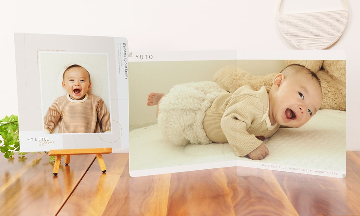 Photo Growth