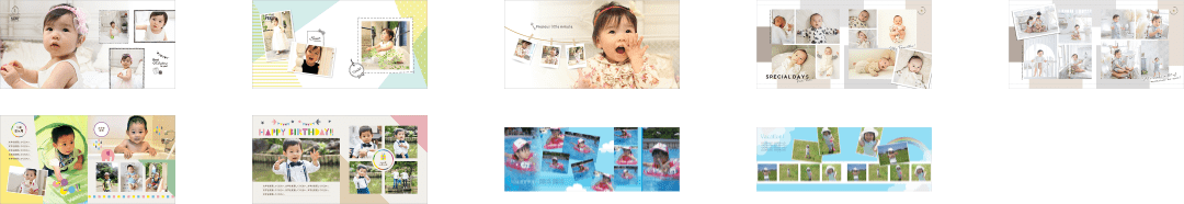 子供