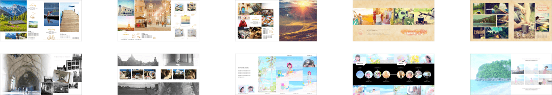 旅行