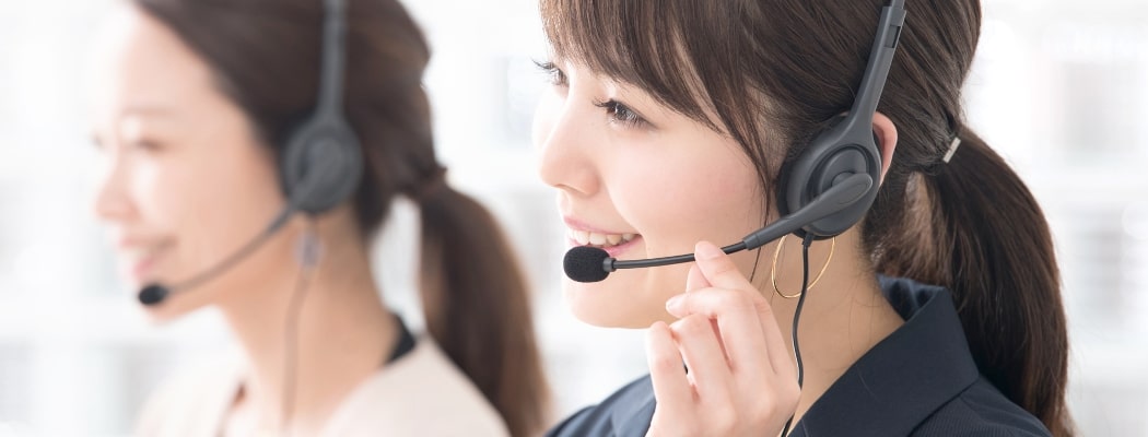 電話でのお問い合わせ
