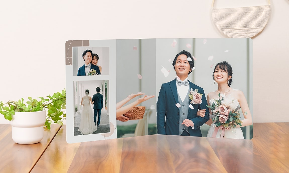 Photo Growth