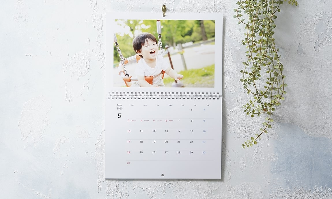 Wall Calendar