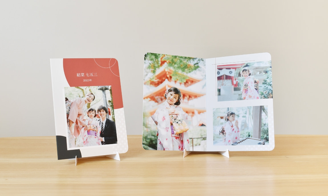 Photo Board