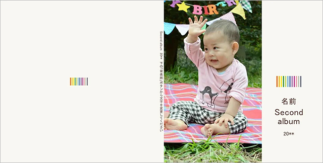 No.3のテンプレート