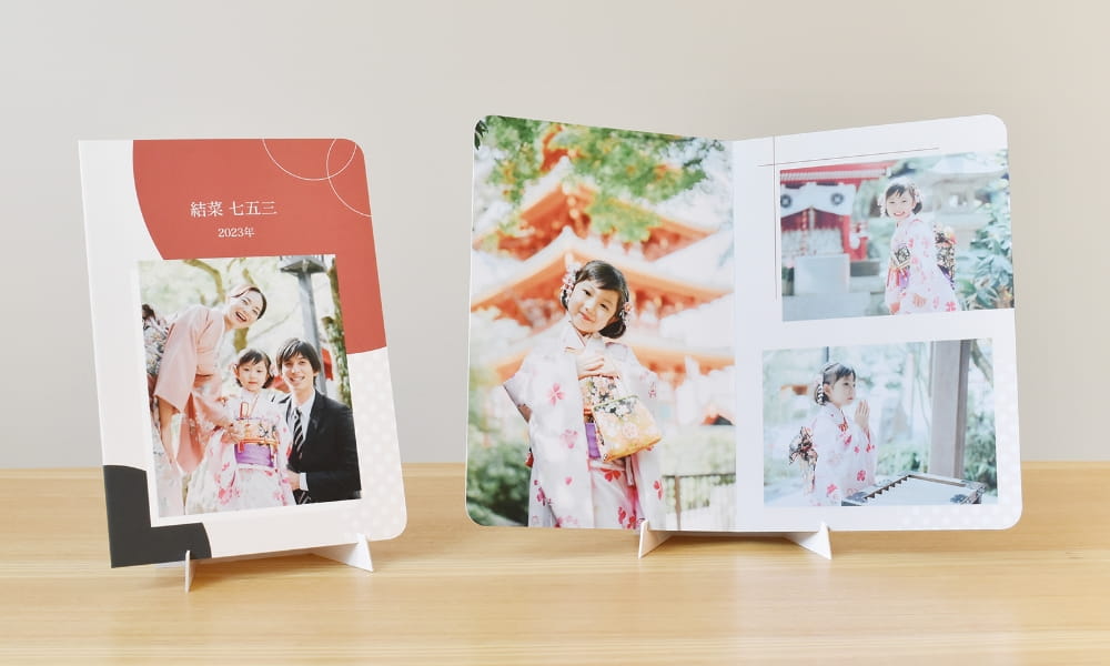 Photo Board