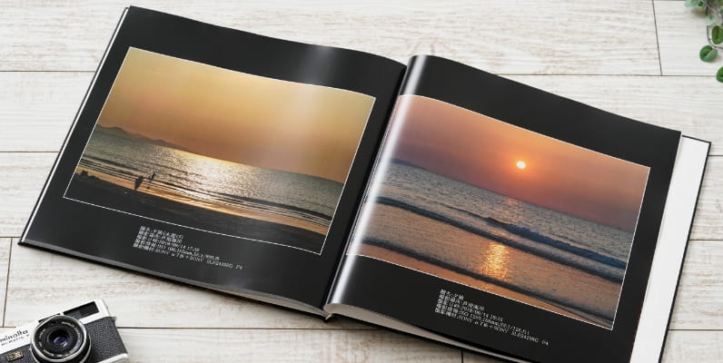 風景写真を使用したフォトブックのイメージ