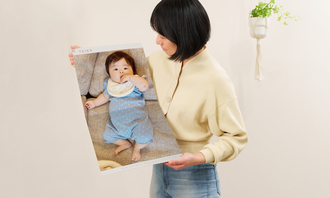 photogrowthのイメージ2