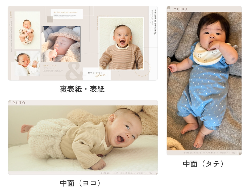 正方形タイプ