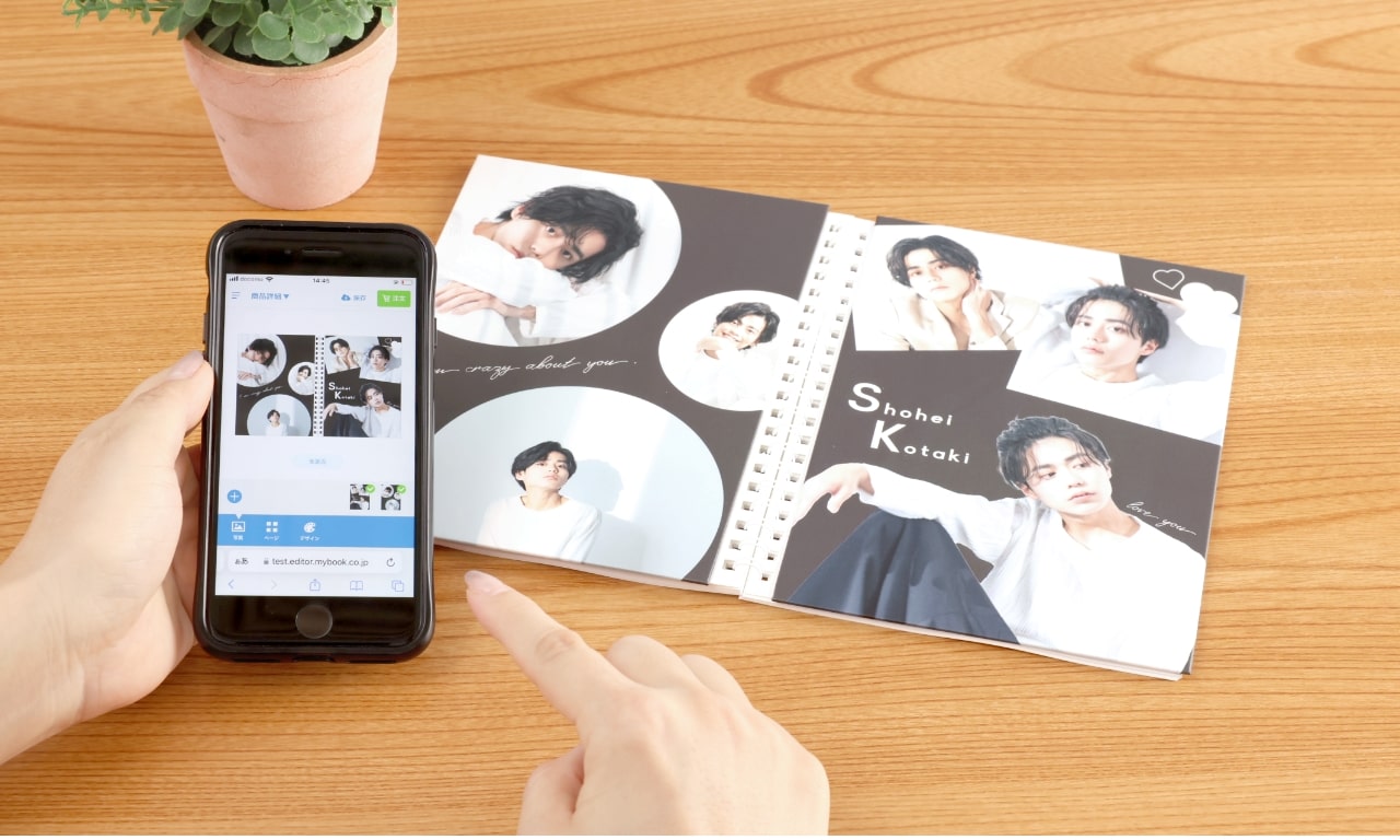 photonoteのイメージ4
