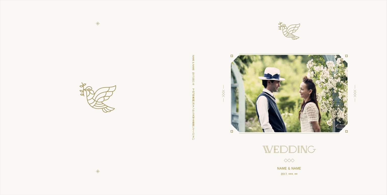 フォトブックのデザインテンプレート「marriage（正方形）」