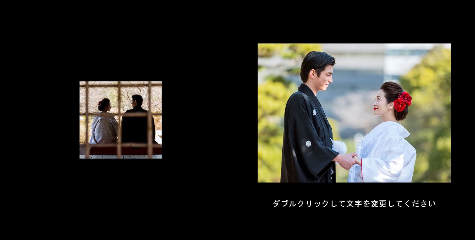 フォトブックのデザインテンプレート「シンプルブラック（正方形　※ART-HC用）」