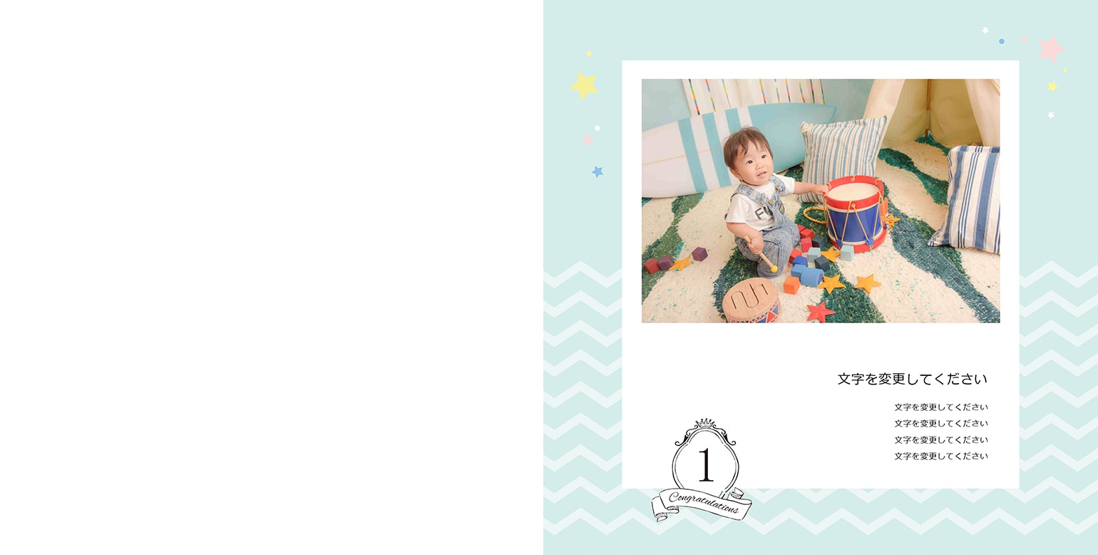 フォトブックのデザインテンプレート「Anniversary（20P）」