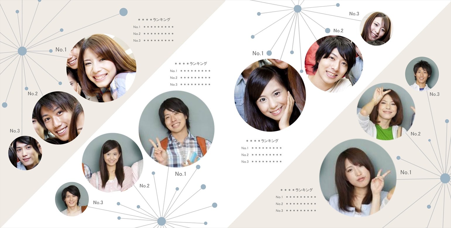 フォトブックのデザインテンプレート「キャンパスライフ」
