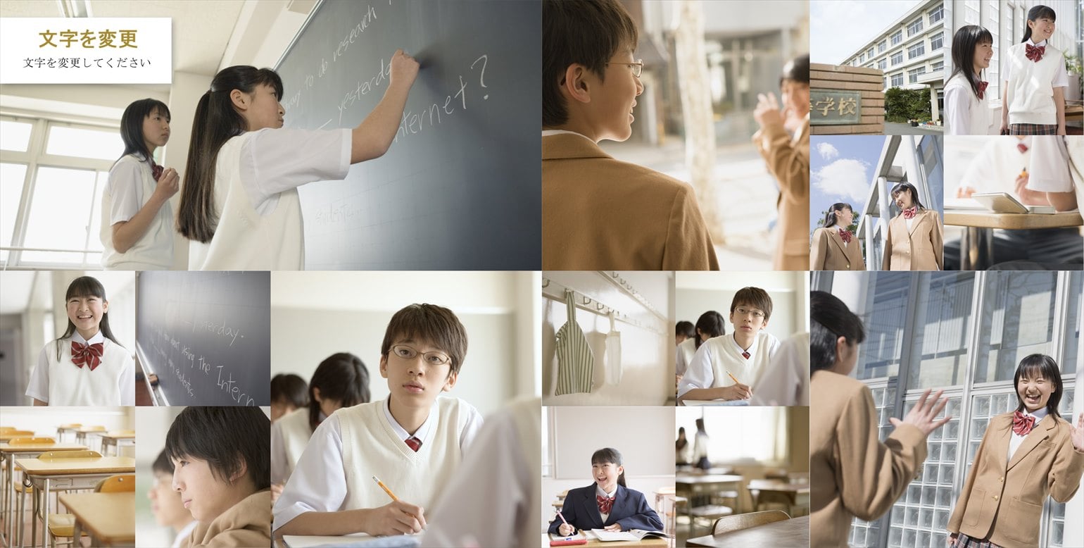 フォトブックのデザインテンプレート「グループ１ (正方形）」
