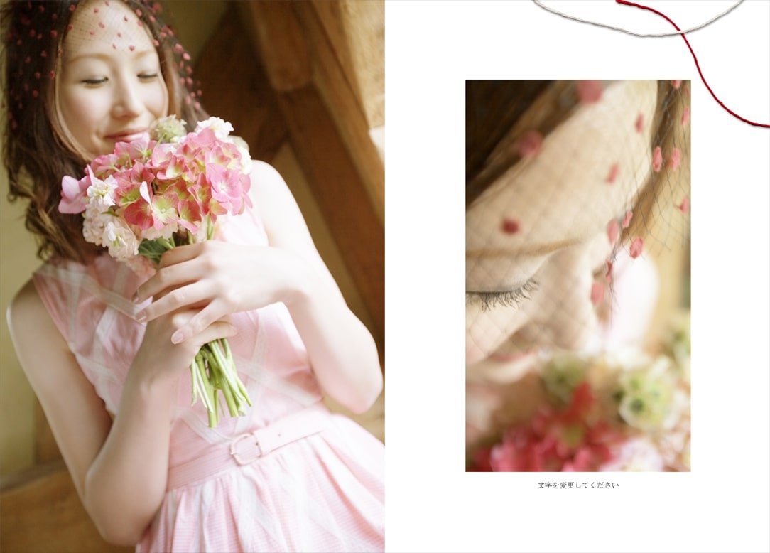 フォトブックのデザインテンプレート「ミックスカラー」