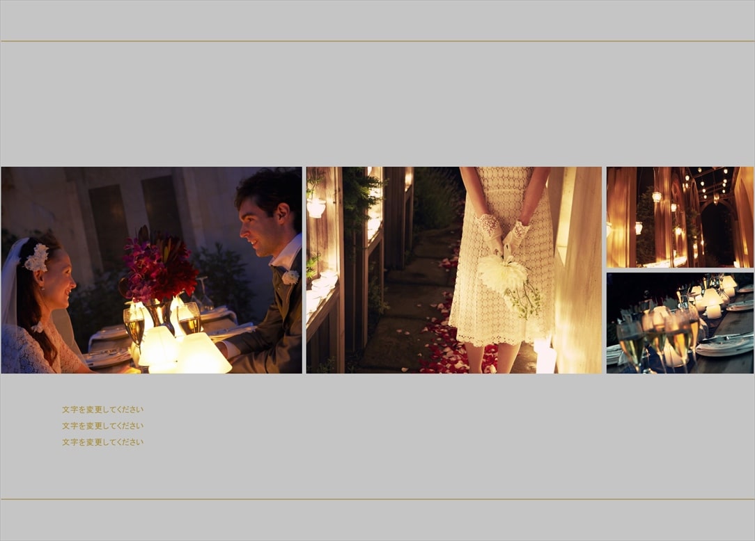 フォトブックのデザインテンプレート「marriage（縦長）」