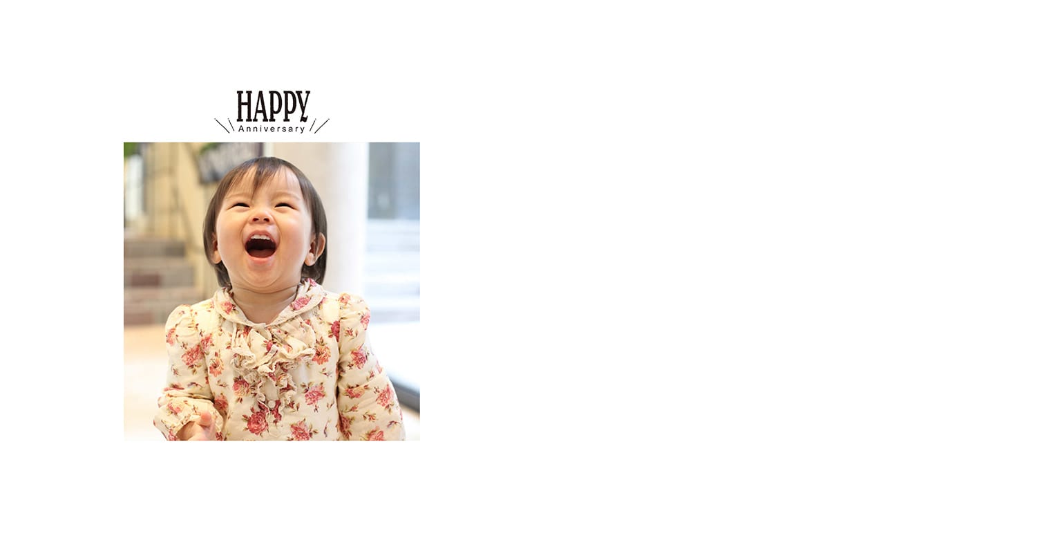 フォトブックのデザインテンプレート「Anniversary（10P）」