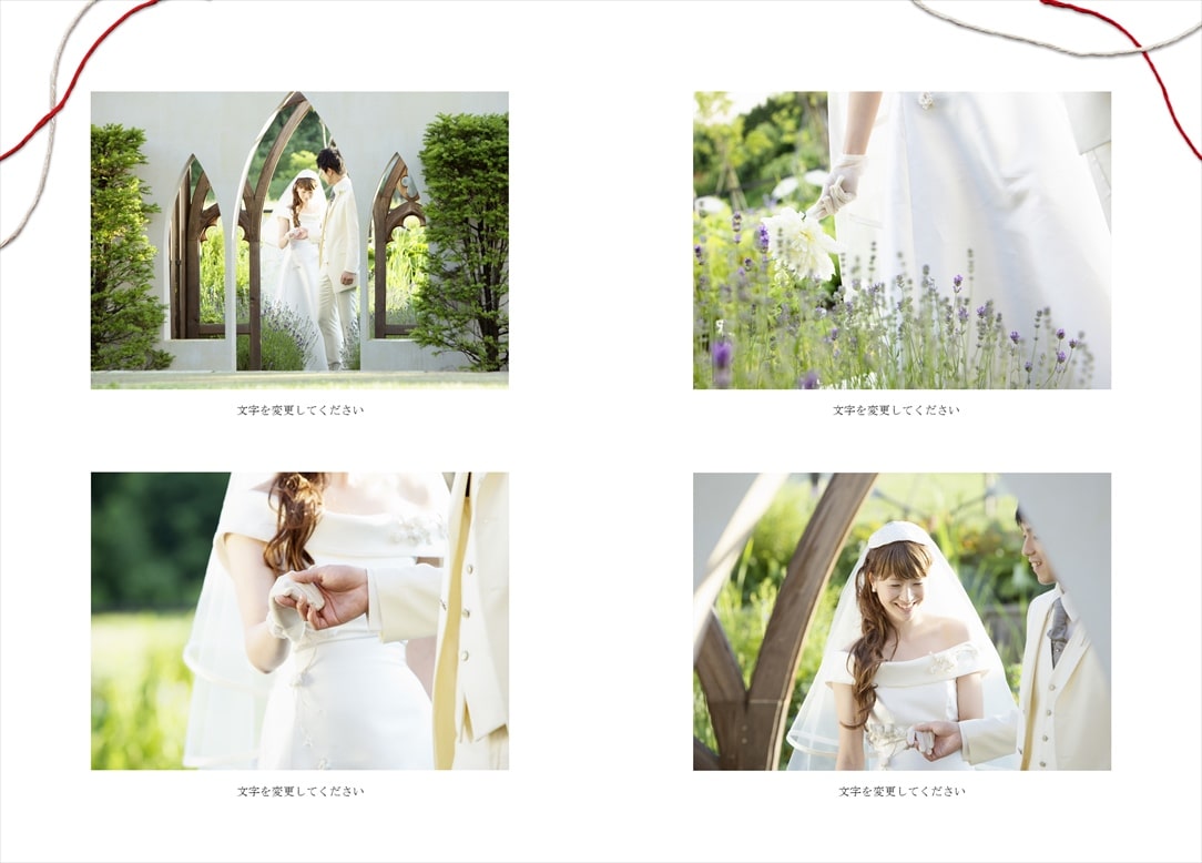 フォトブックのデザインテンプレート「ミックスカラー」