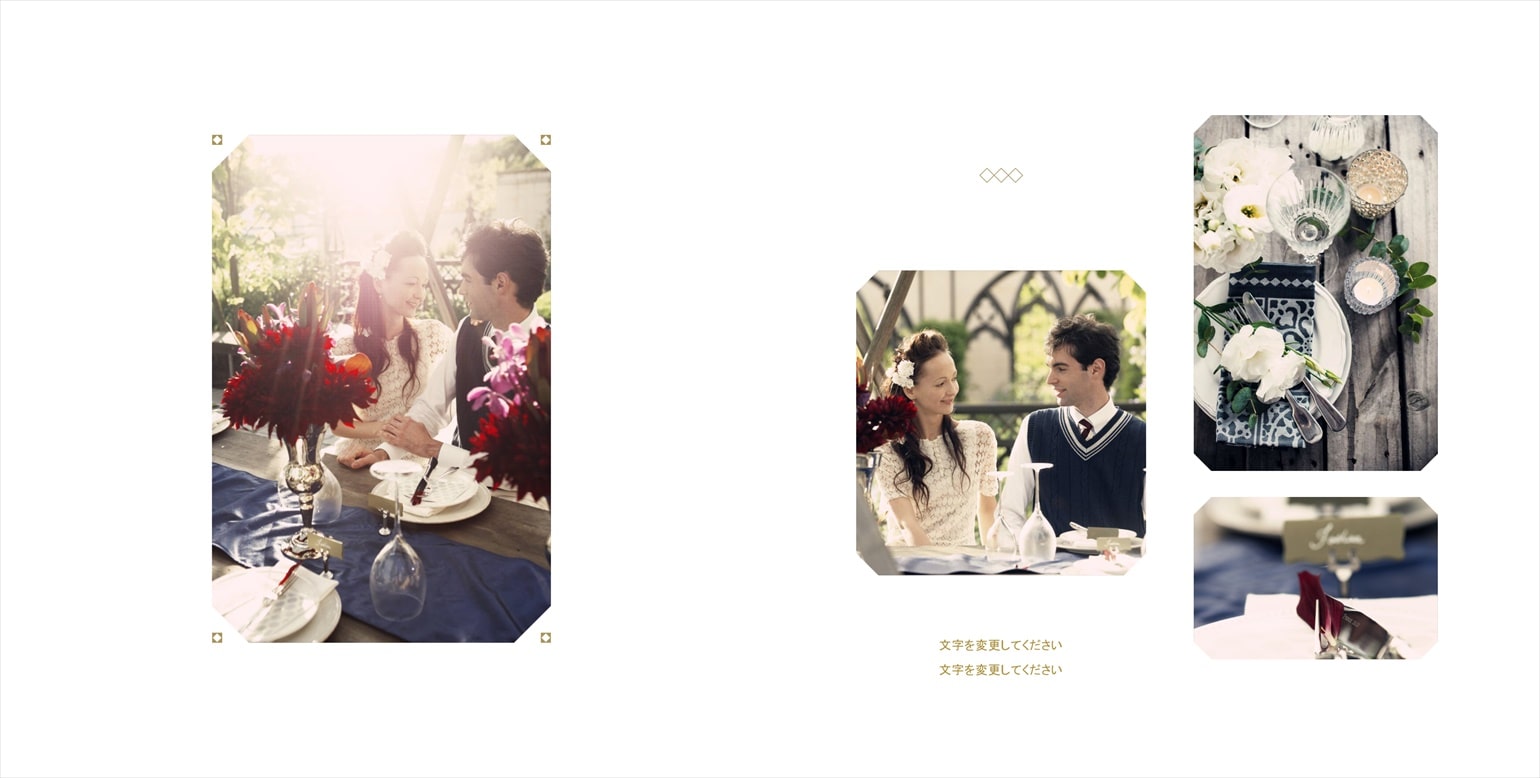 フォトブックのデザインテンプレート「marriage（正方形）」