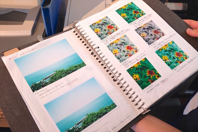 手作りの色見本ノート