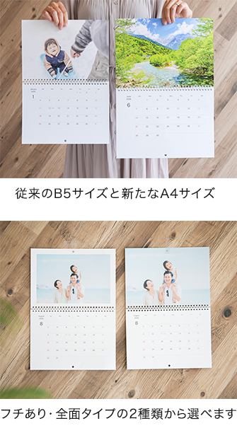 商品イメージ