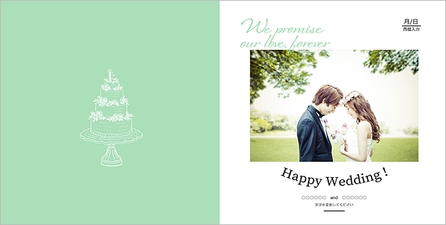 GardenWedding